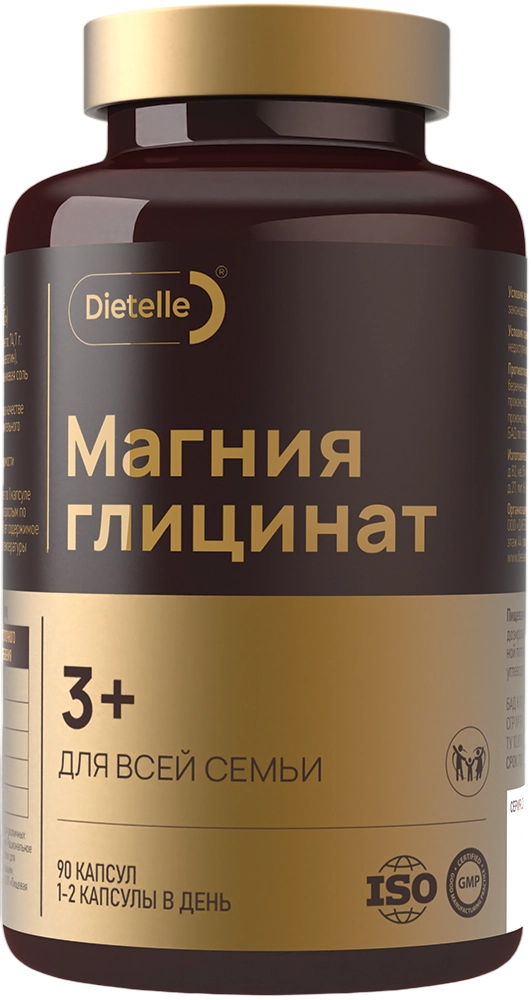 Минерал Dietelle Магния глицинат (90 капсул)