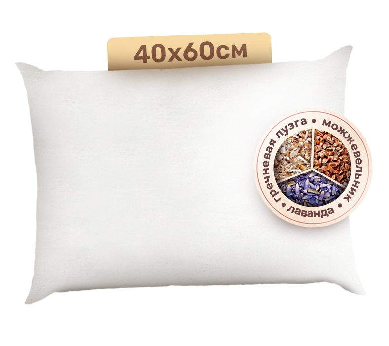Подушка для сна LunaPlus Гречневая ПЛМ-40х60 (хлопок с лавандой и можжевельником) — фото 3