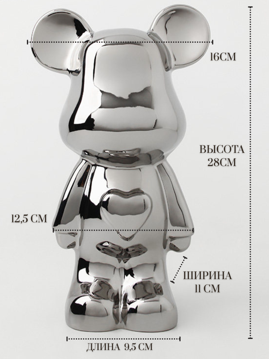 Статуэтка Merry Bear Home Decor Violent Bear / 30001297 (серебро) — фото 5