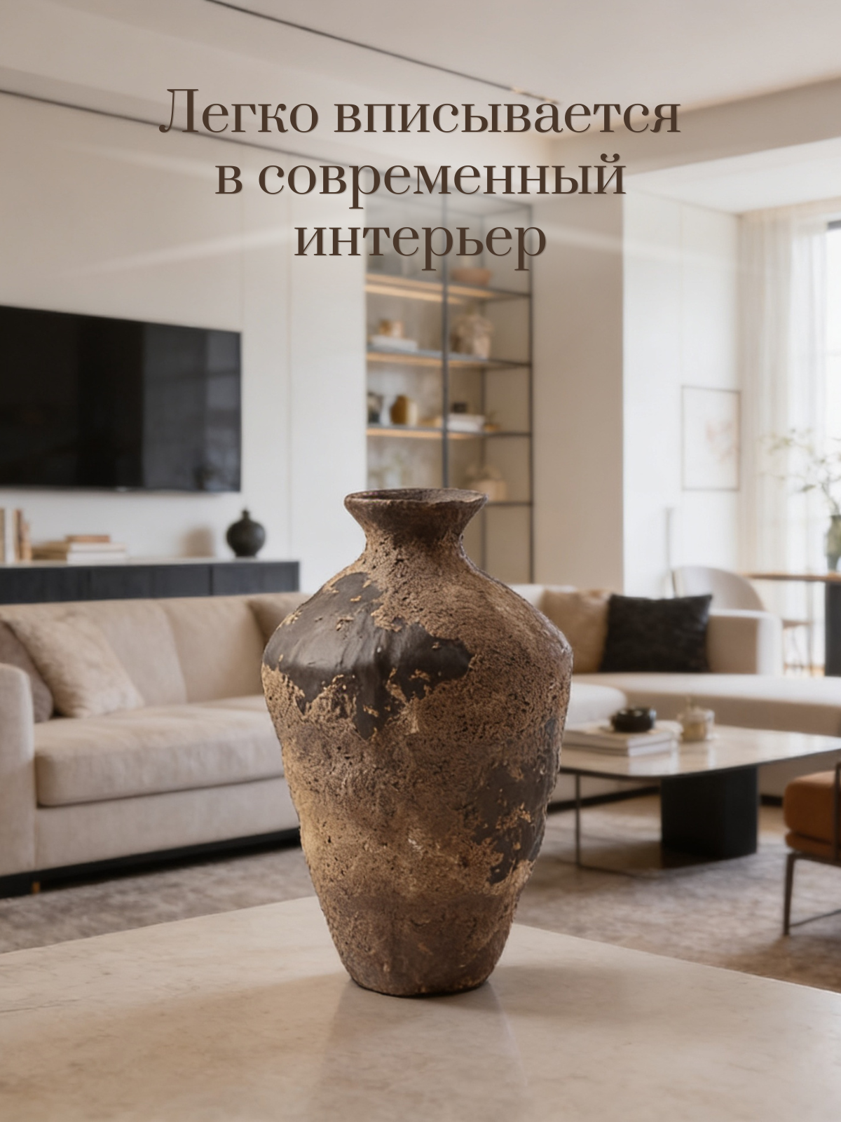 Ваза Merry Bear Home Decor Терра 20171481 — фото 4