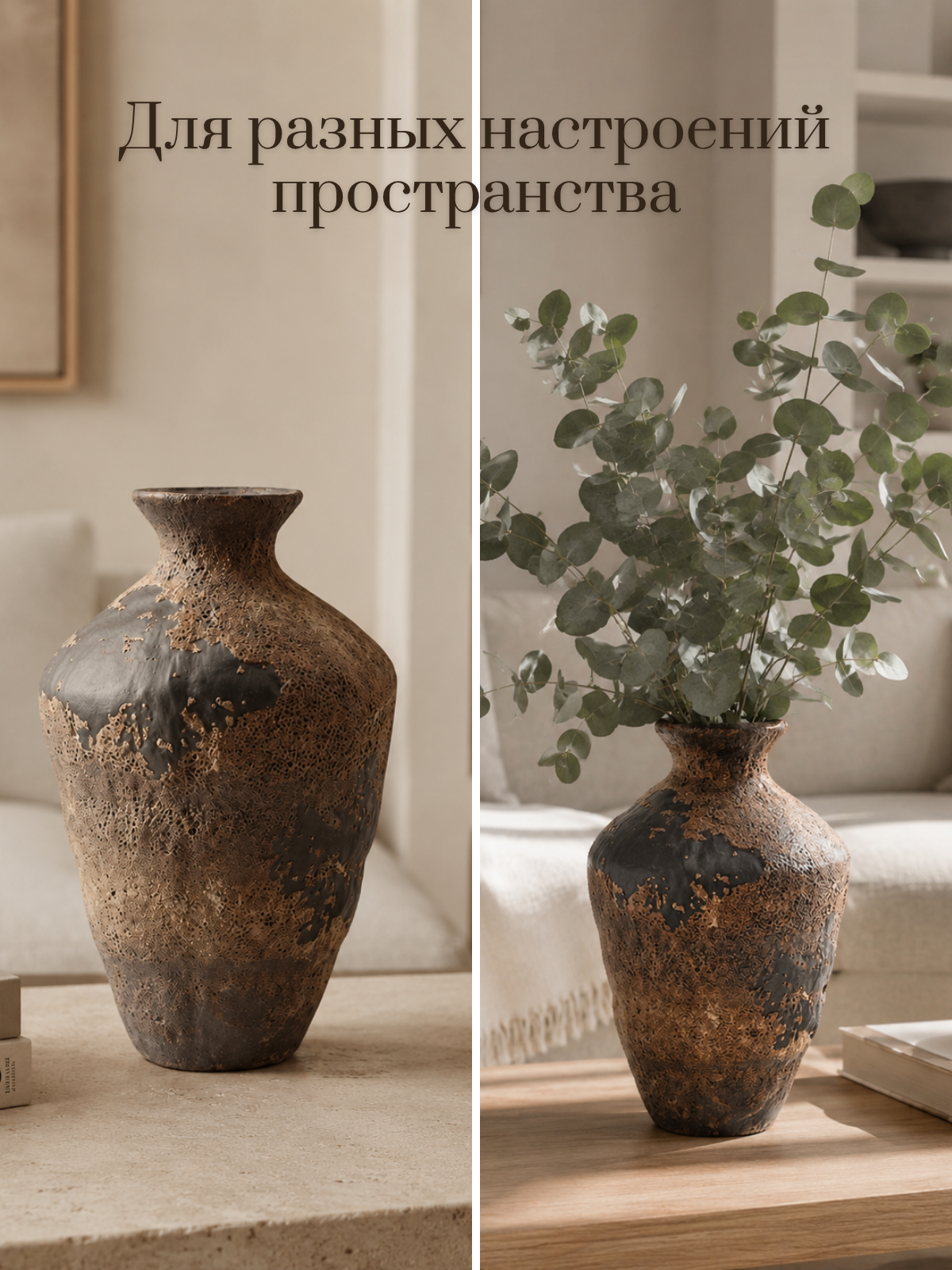 Ваза Merry Bear Home Decor Терра 20171481 — фото 6