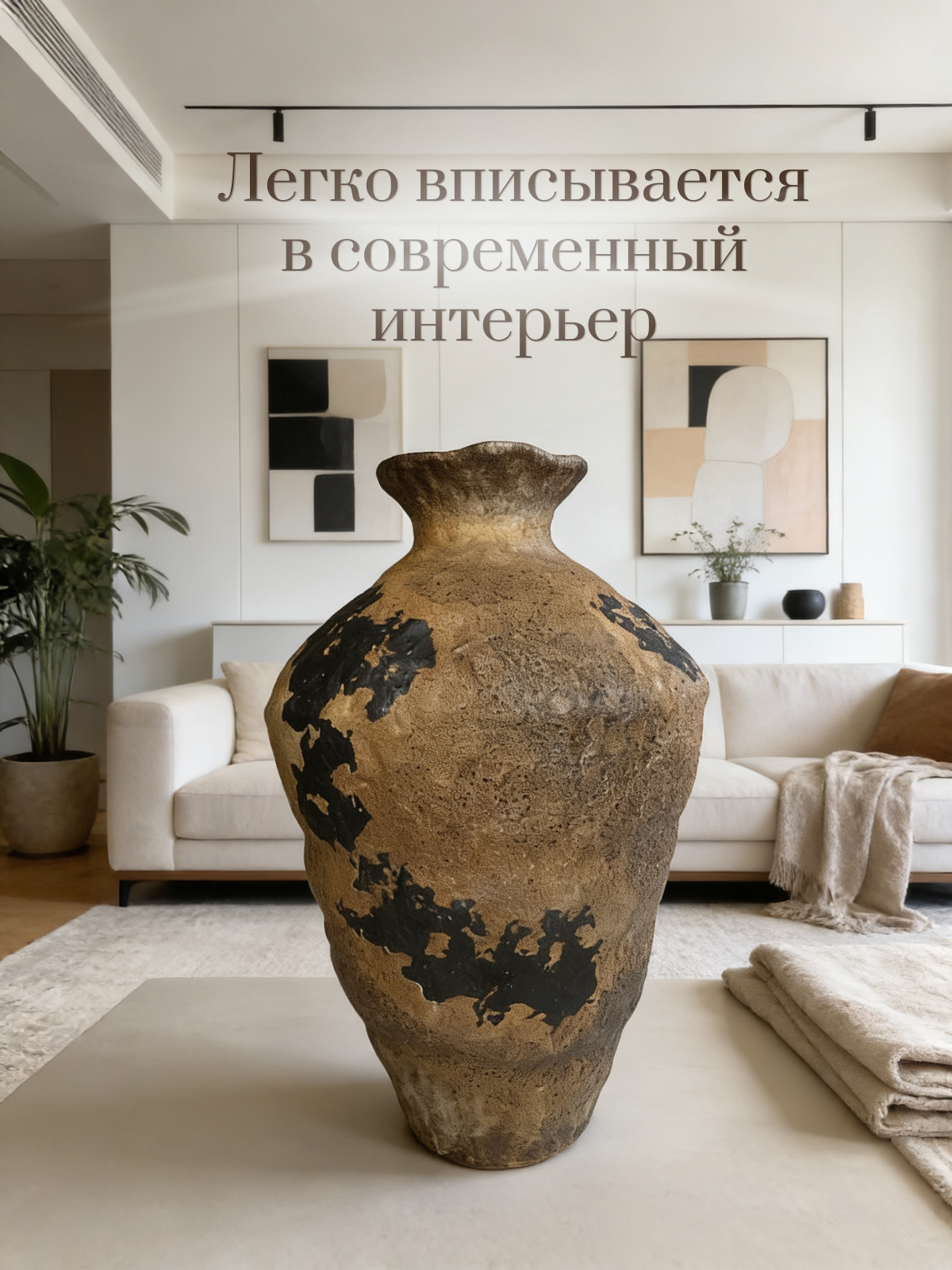 Ваза Merry Bear Home Decor Терра 20171482 — фото 5