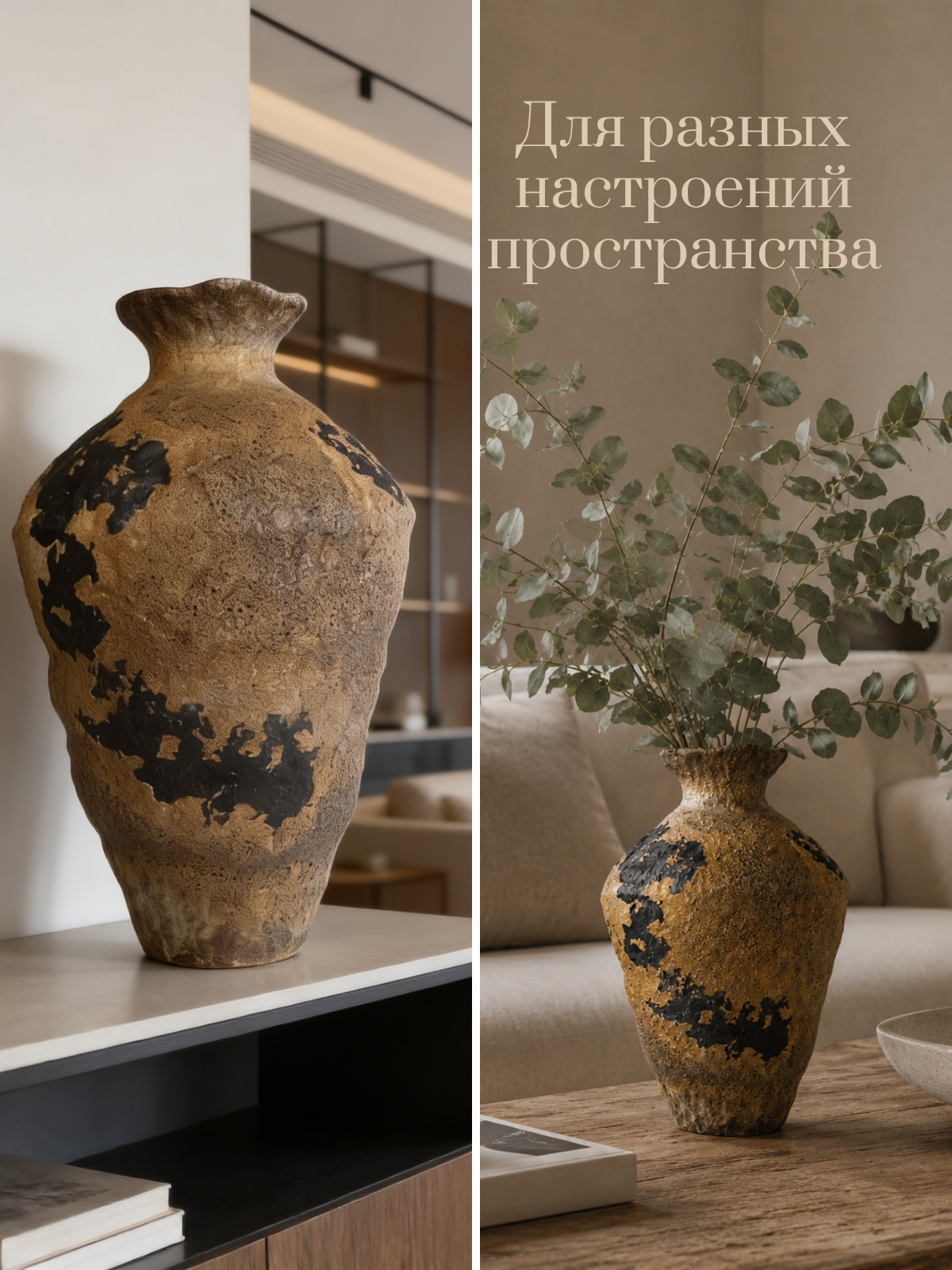 Ваза Merry Bear Home Decor Терра 20171482 — фото 3