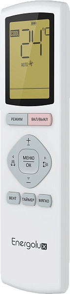 Сплит-система Energolux SAS18EW1-AI/SAU18EW1-AI — фото 3