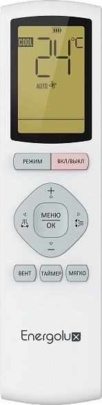 Сплит-система Energolux SAS18EW1-AI/SAU18EW1-AI — фото 2