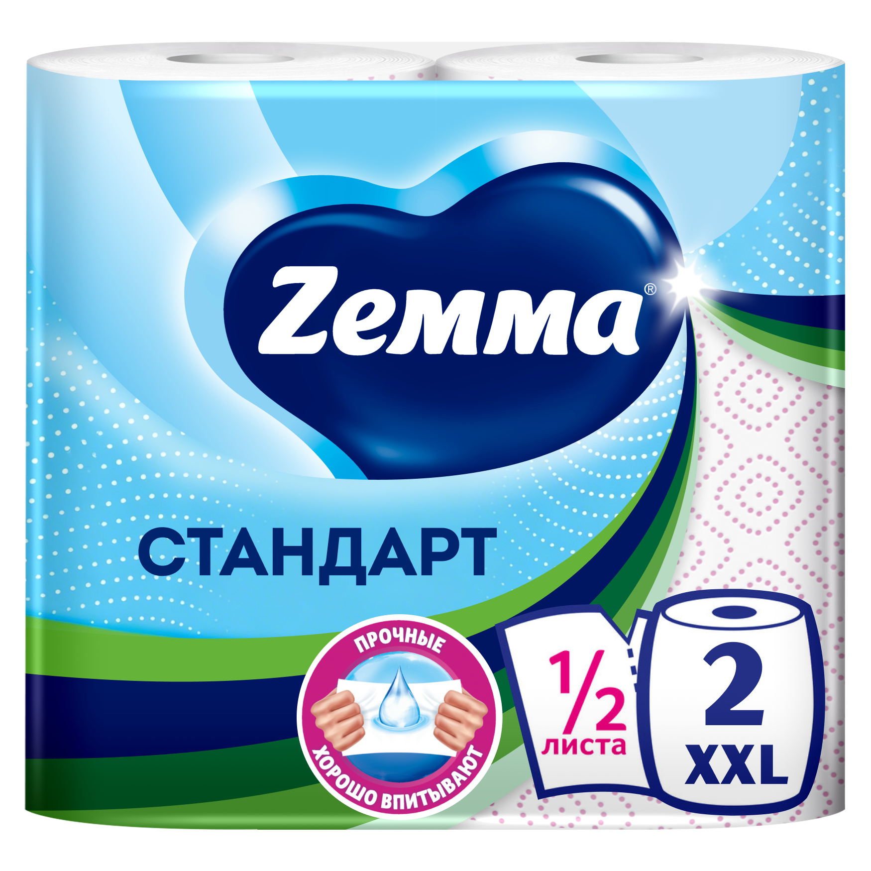 Бумажные полотенца Zemma Стандарт XXL 2 слоя (2рул) — фото 2