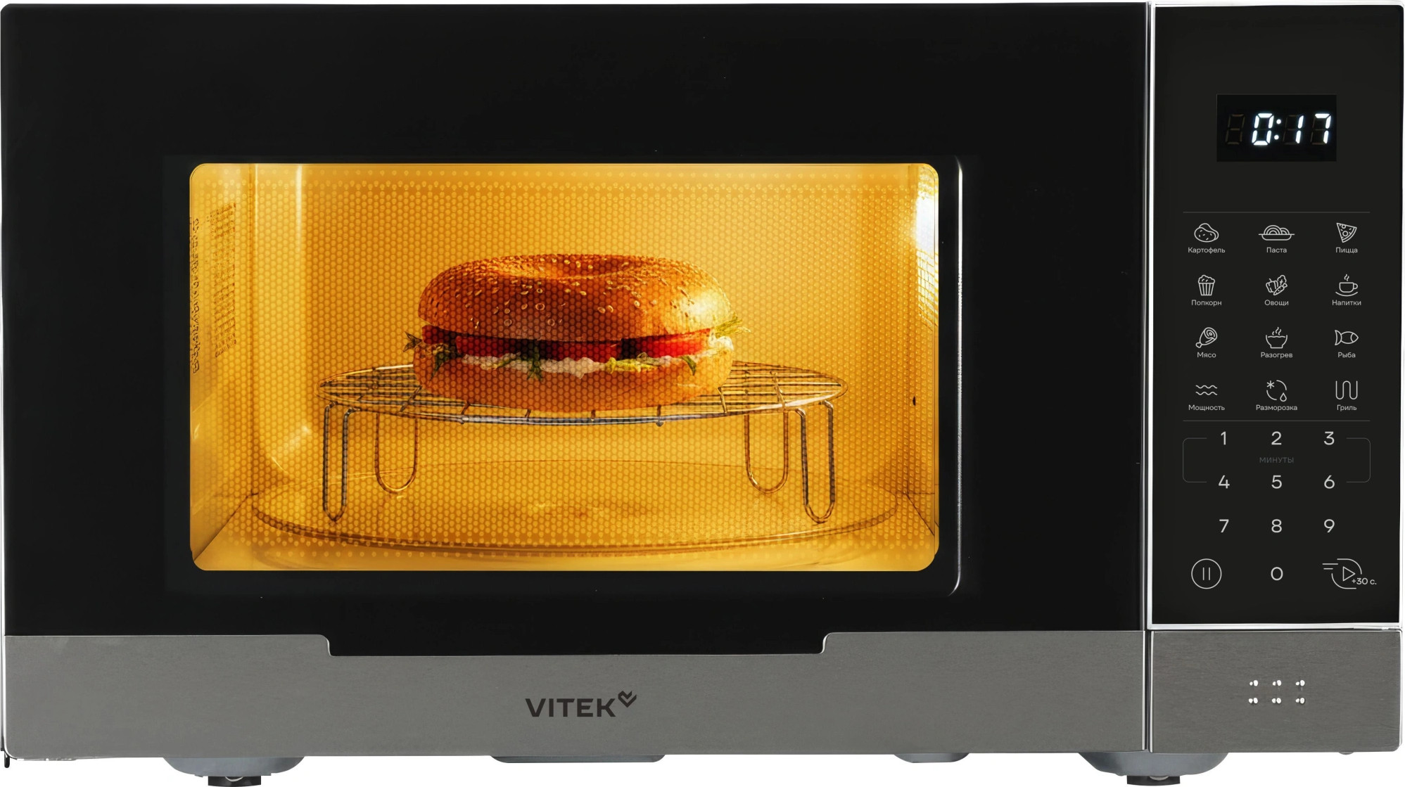 Микроволновая печь Vitek VT-MW2223