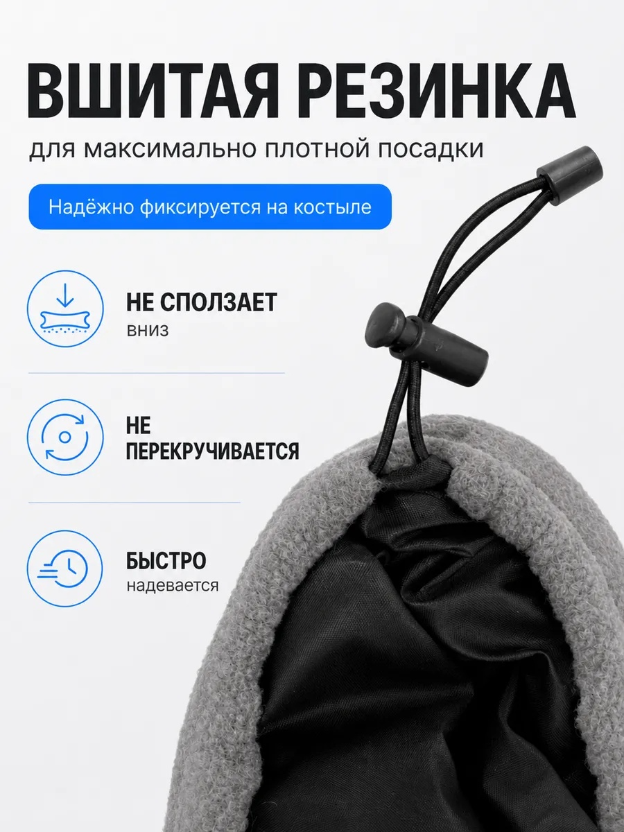 Накладка на костыль подмышечный LunaLife НО (серый) — фото 4
