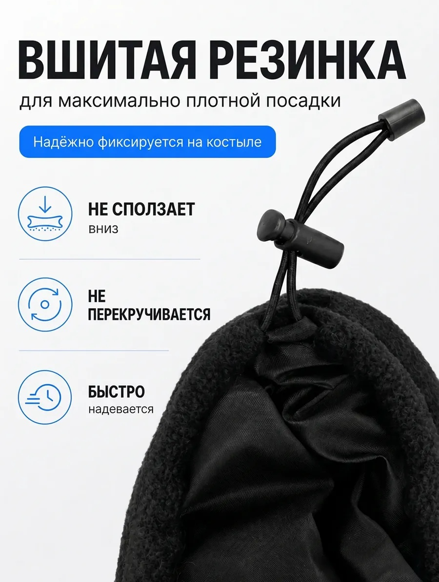 Накладка на костыль подмышечный LunaLife НО (черный) — фото 4