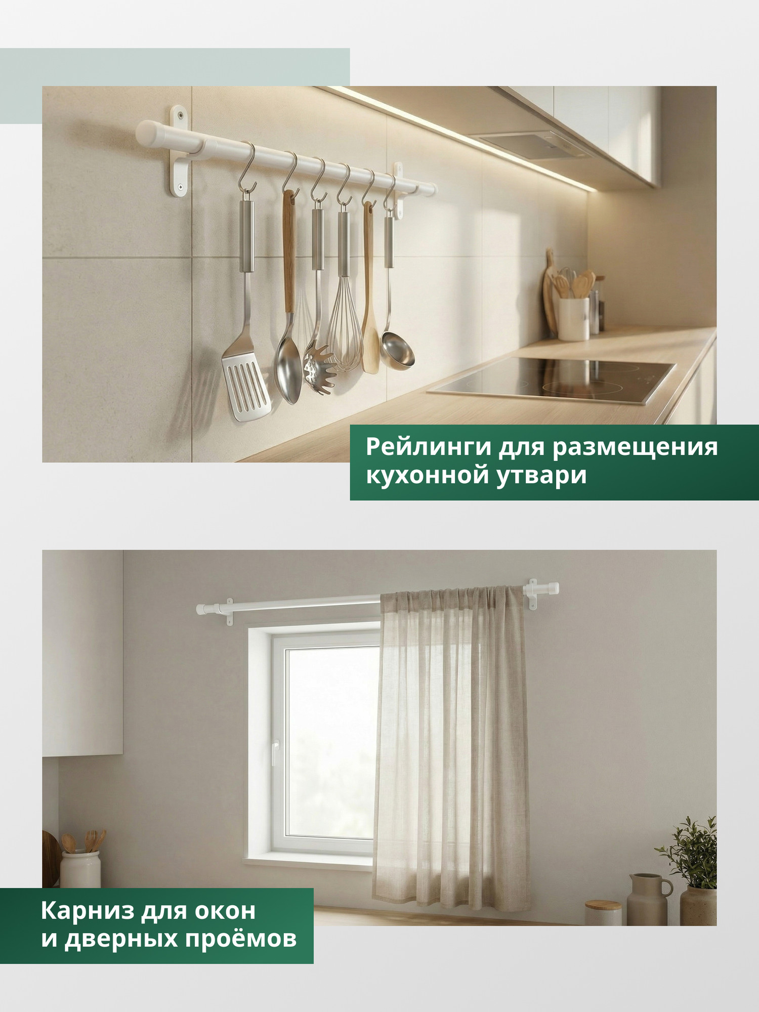 Труба алюминиевая 7плюс1 ф11мм 1 пог.м / 011730 (белый) — фото 5