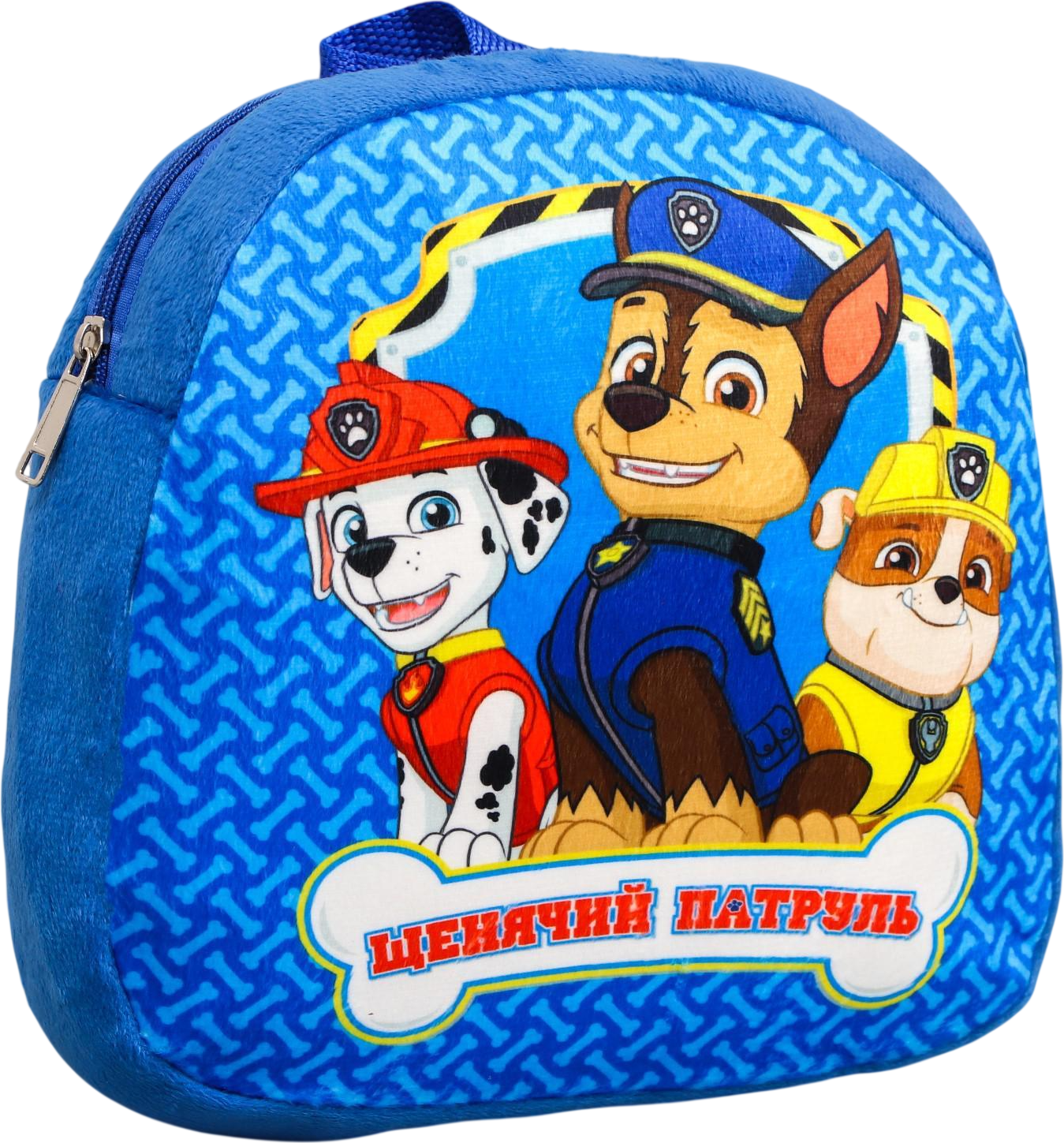 Детский рюкзак PAW Patrol Лучшие друзья / 1874853