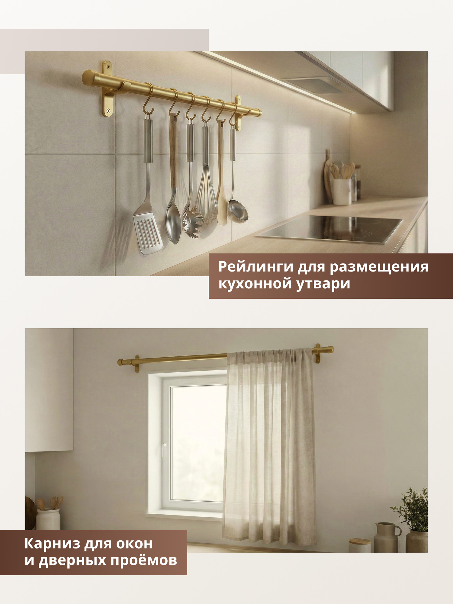 Труба алюминиевая 7плюс1 ф14 мм. 1 пог.м / 011760 (золотой) — фото 5