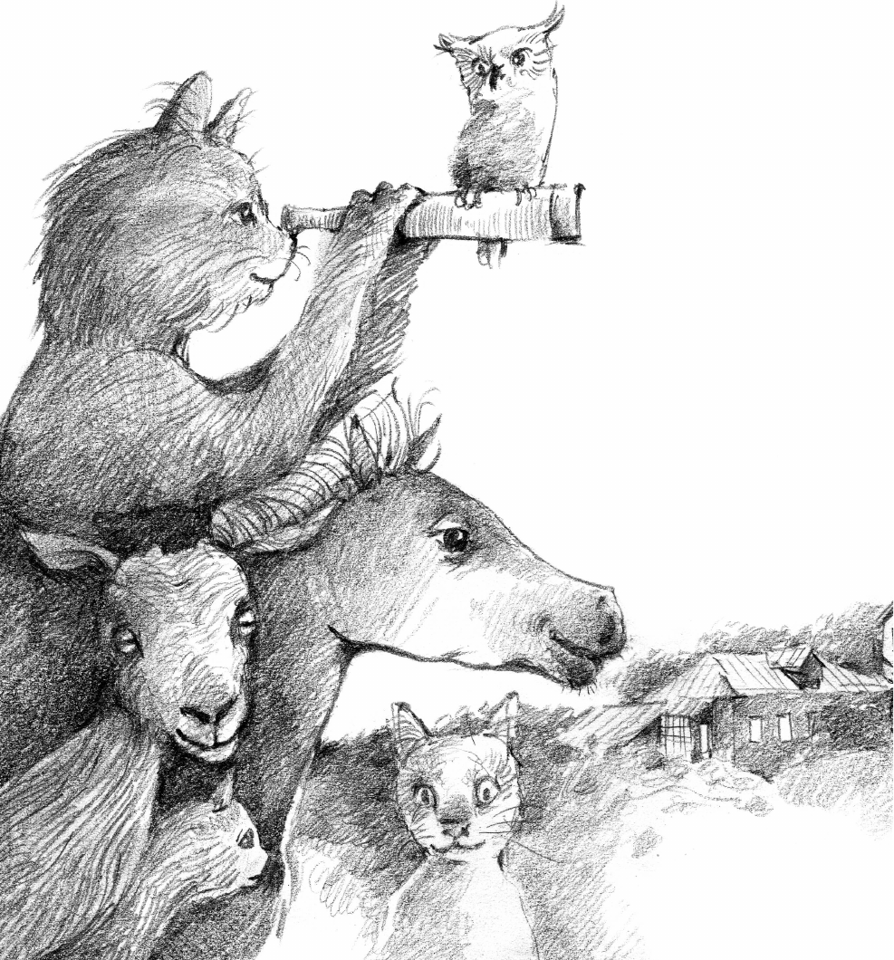 Художественная книга АСТ Кот Тихон в поисках города на букву Эс (Трауб М. 9785171778507) — фото 3