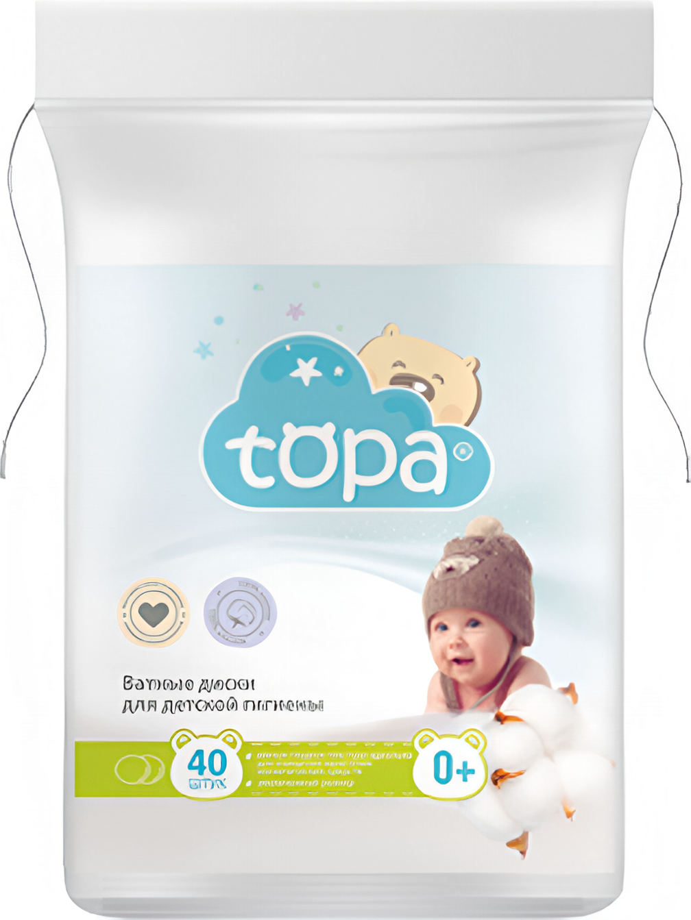 Ватные диски Topa детские (40шт)