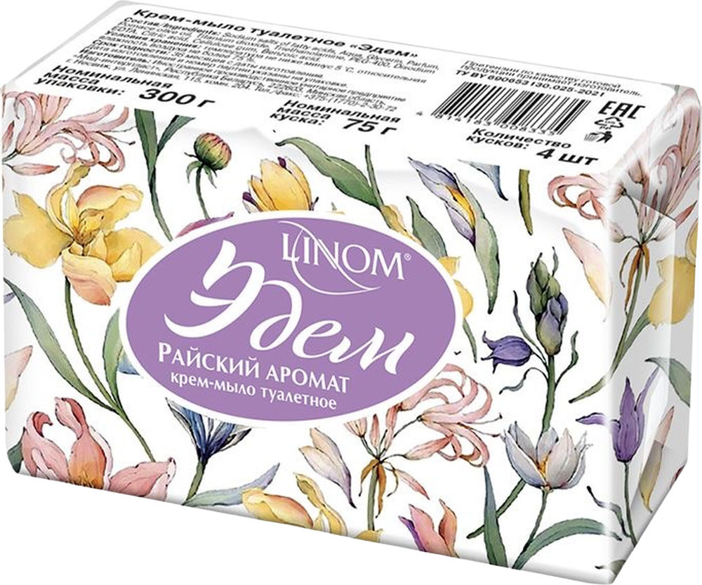 Набор мыла Linom Эдем (300г)