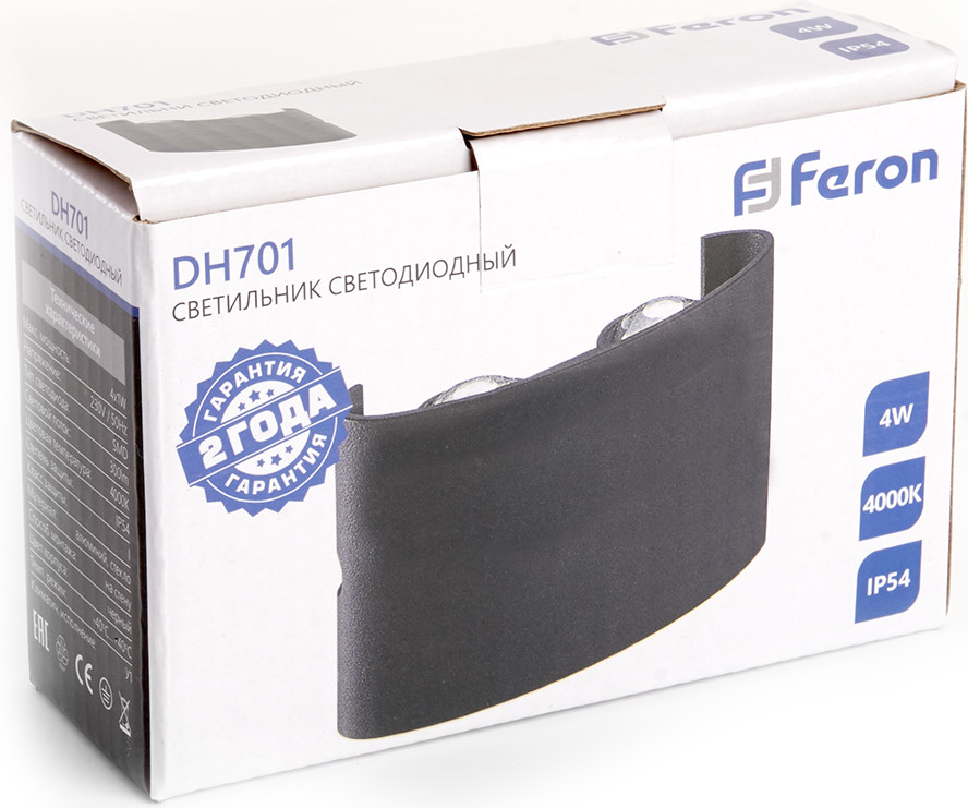 Бра уличное Feron DH701 / 48311 (черный) — фото 3