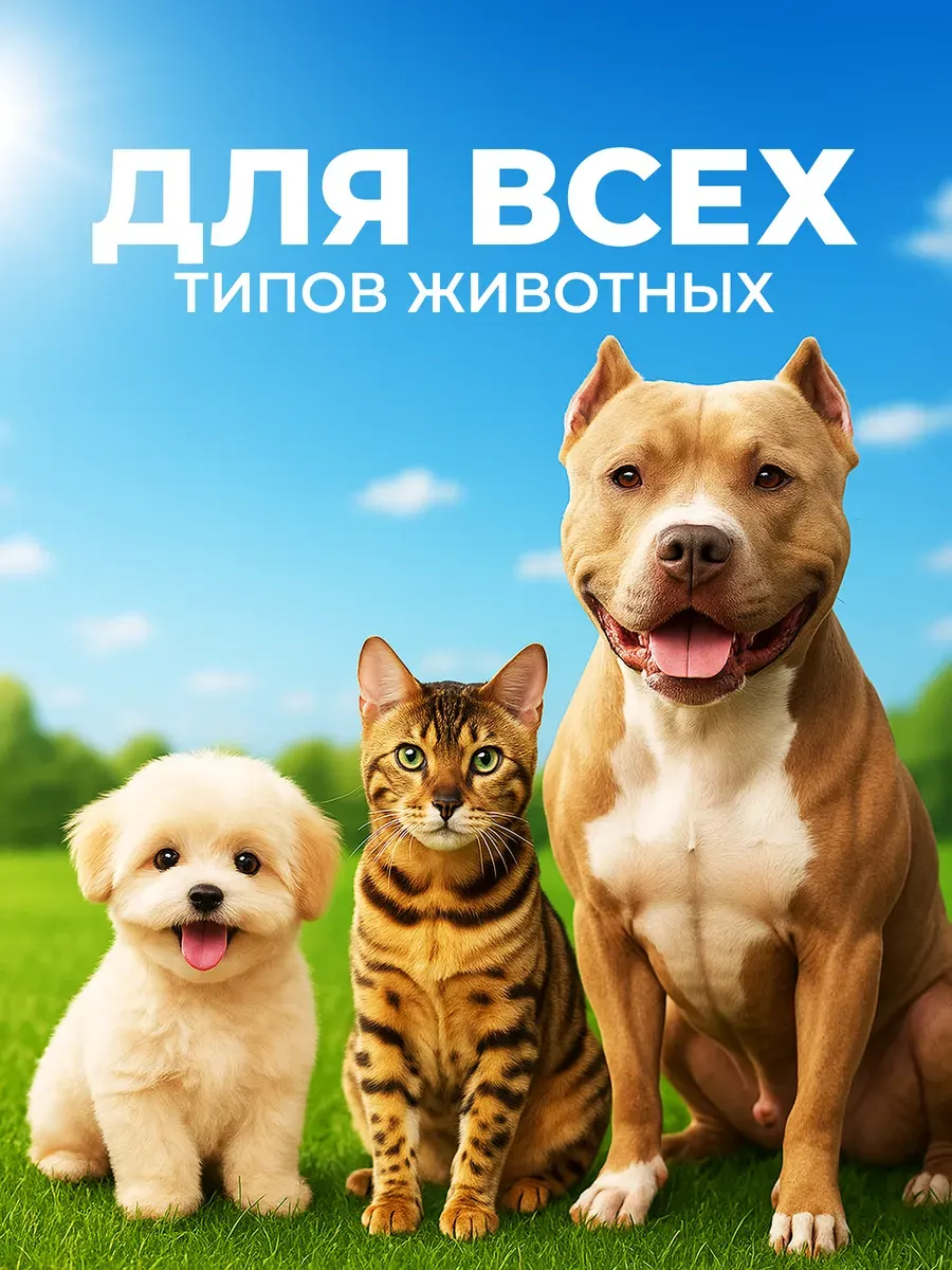 Одноразовая пеленка для животных Pets Сomfort 45x60см / PM4560 (50шт) — фото 4