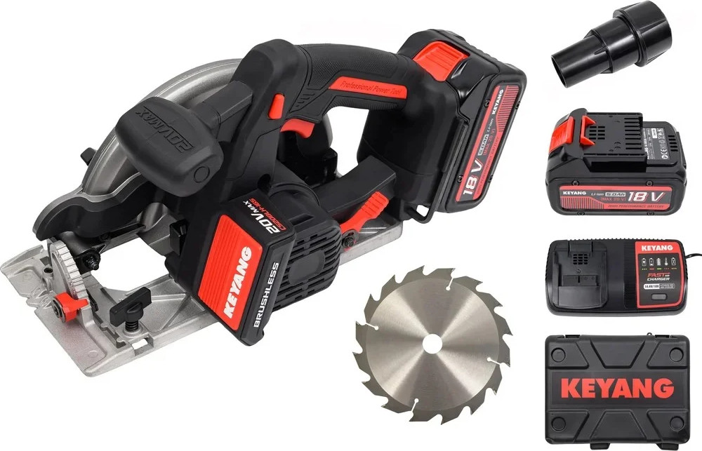 Дисковая пила KEYANG CS20BLH-165 (Set)