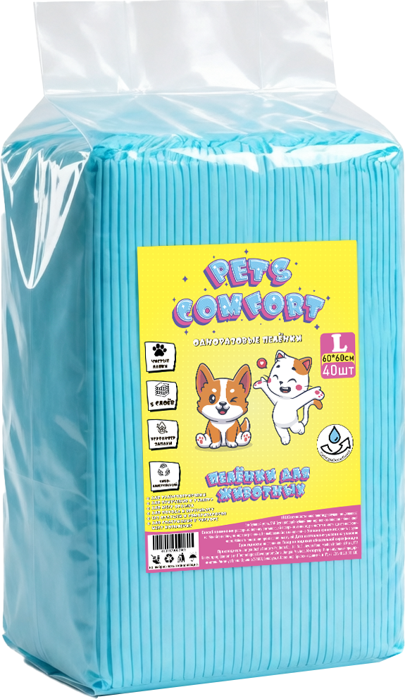 Одноразовая пеленка для животных Pets Сomfort 60x60 / PL6060 (40шт)