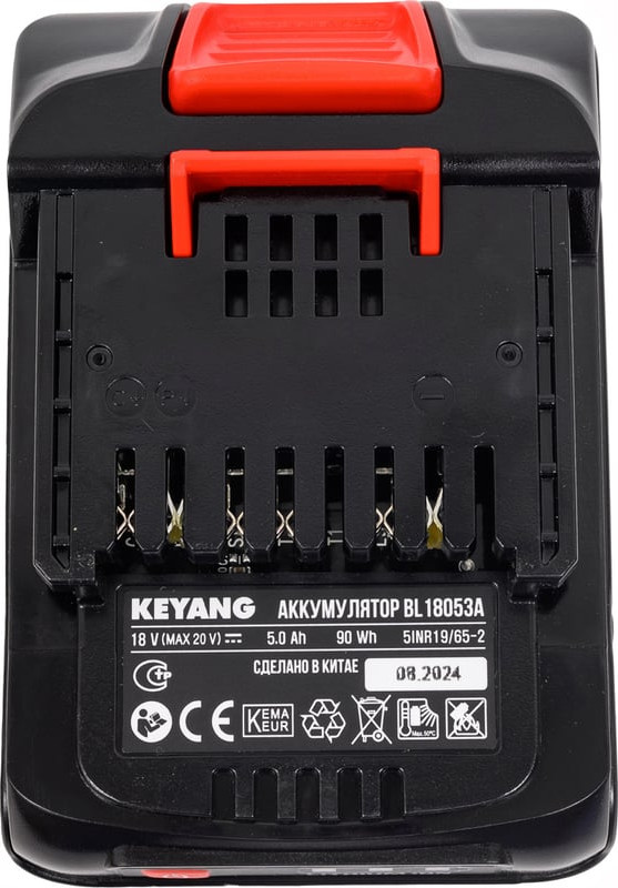 Аккумулятор для электроинструмента KEYANG BL18053A — фото 4