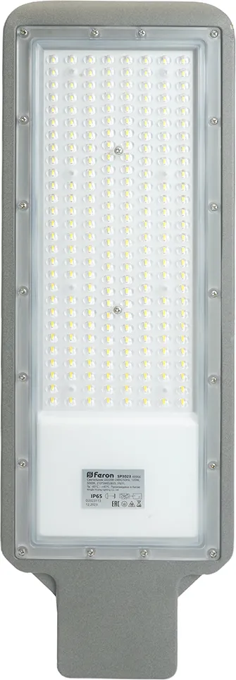 Светильник уличный Feron SP3023 / 48966 (серый)