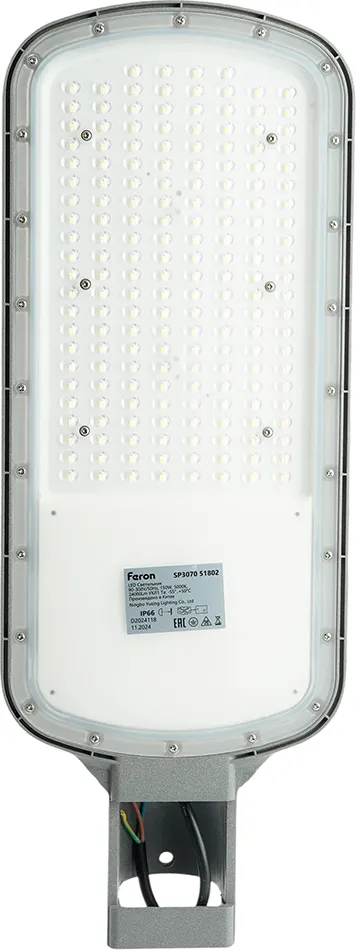 Светильник уличный Feron SP3070 / 51802 (серый)