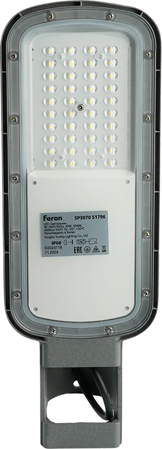 Светильник уличный Feron SP3070 / 51796 (серый)