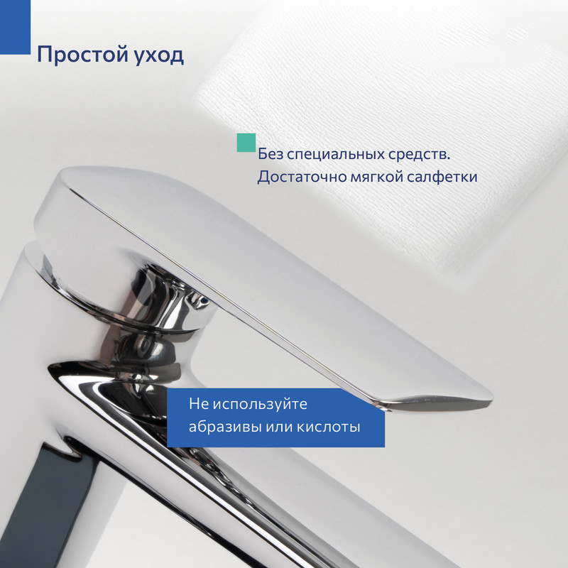 Смеситель Milardo MAKSB00M01 — фото 6