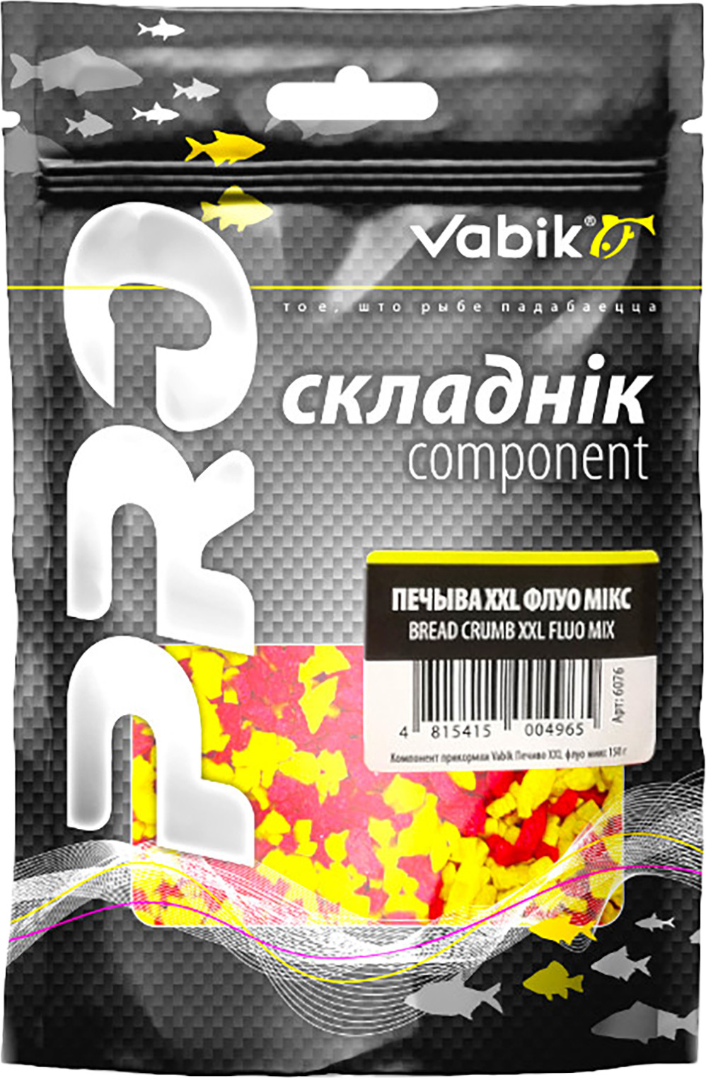 Добавка рыболовная Vabik Печиво XXL / 450623 (150г, флуо микс)