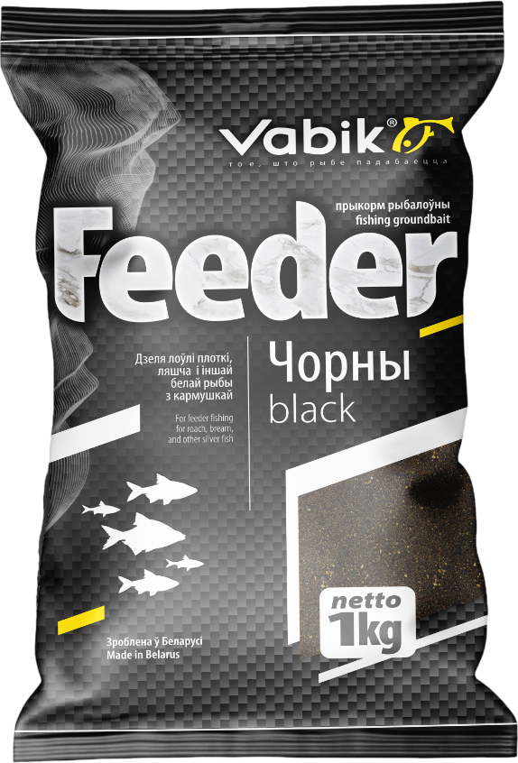 Прикормка рыболовная Vabik Feeder Черный / 448982 (1кг)