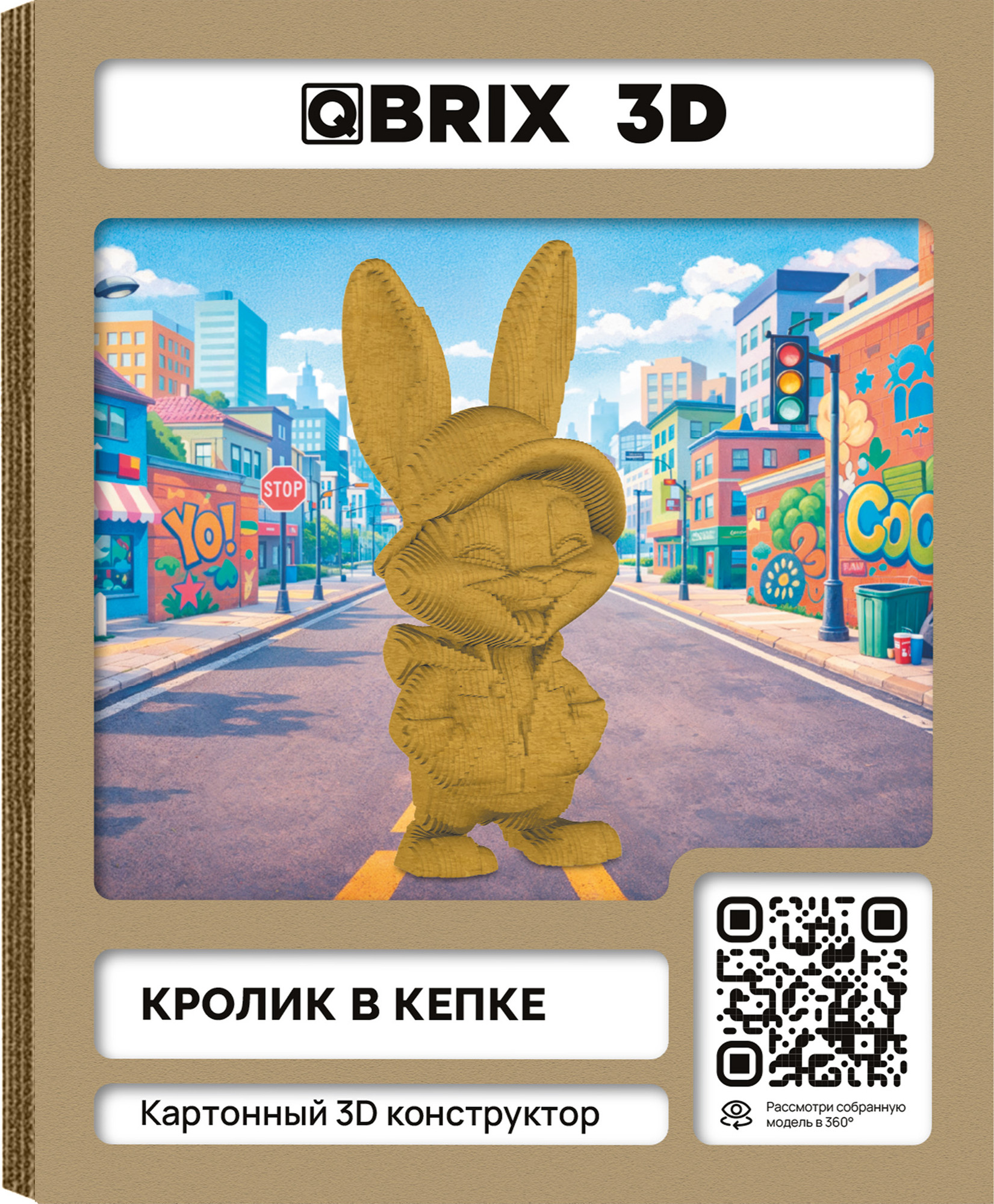 Конструктор QBRIX Кролик в кепке 3D 20135
