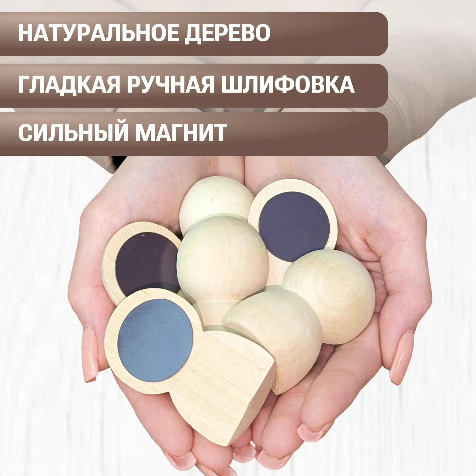 Набор заготовок для творчества Брестская Фабрика Сувениров Фигурка мужская / m_peg65m_blank_x10 (10шт) — фото 4