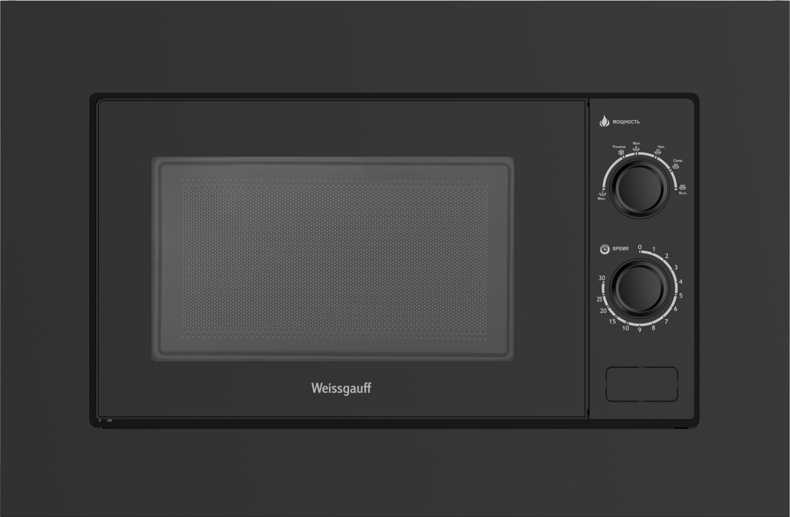 Микроволновая печь Weissgauff HMT-2016 BGL Flat Table