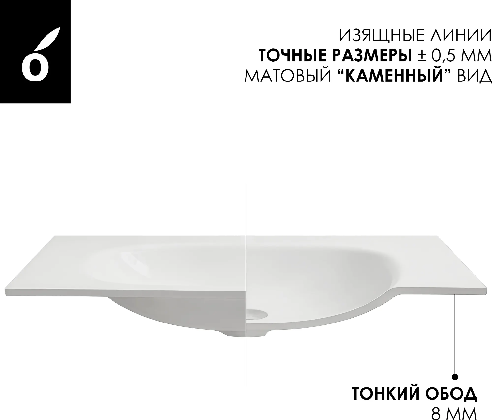 Тумба с умывальником ЗОВ Парма 100 P100LAN0MAMC1B + Oliveeka Flow F100W (антрацит/аттик) — фото 4