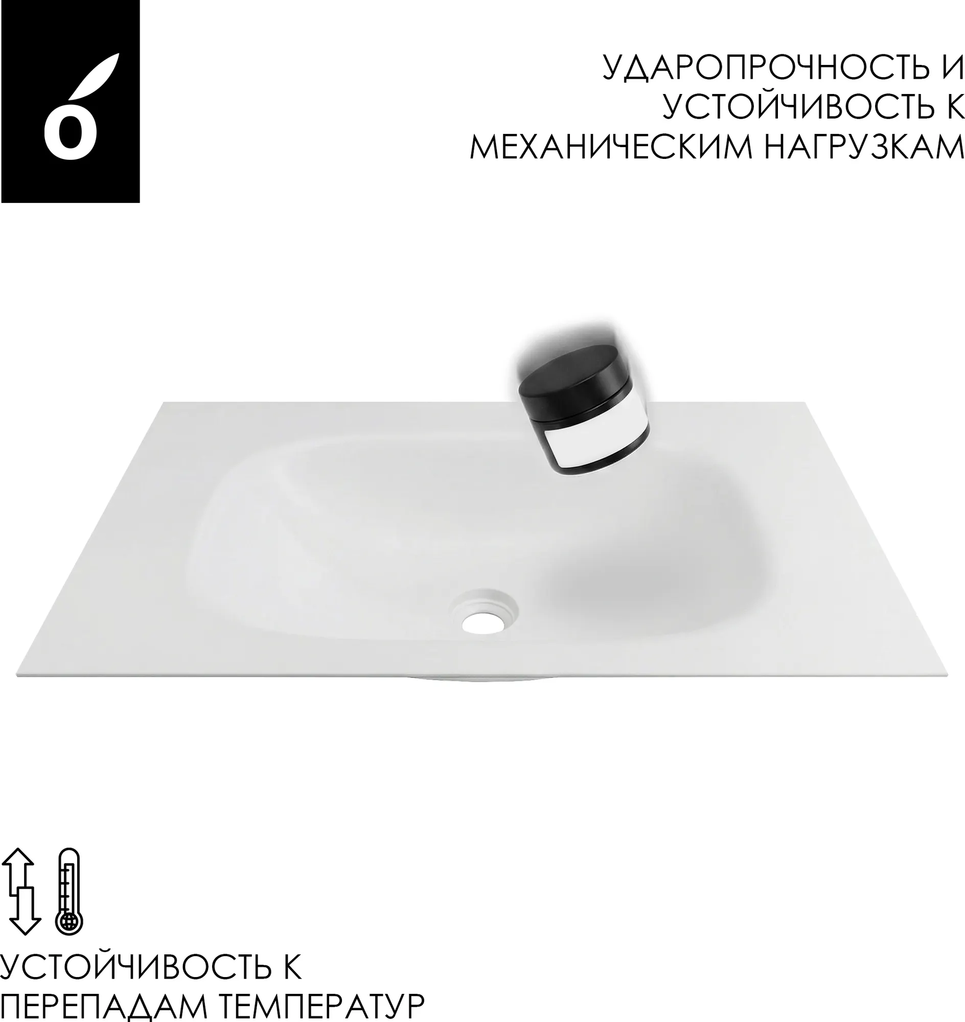 Тумба с умывальником ЗОВ Парма 100 P100LAN0MAMC1B + Oliveeka Flow F100W (антрацит/аттик) — фото 6