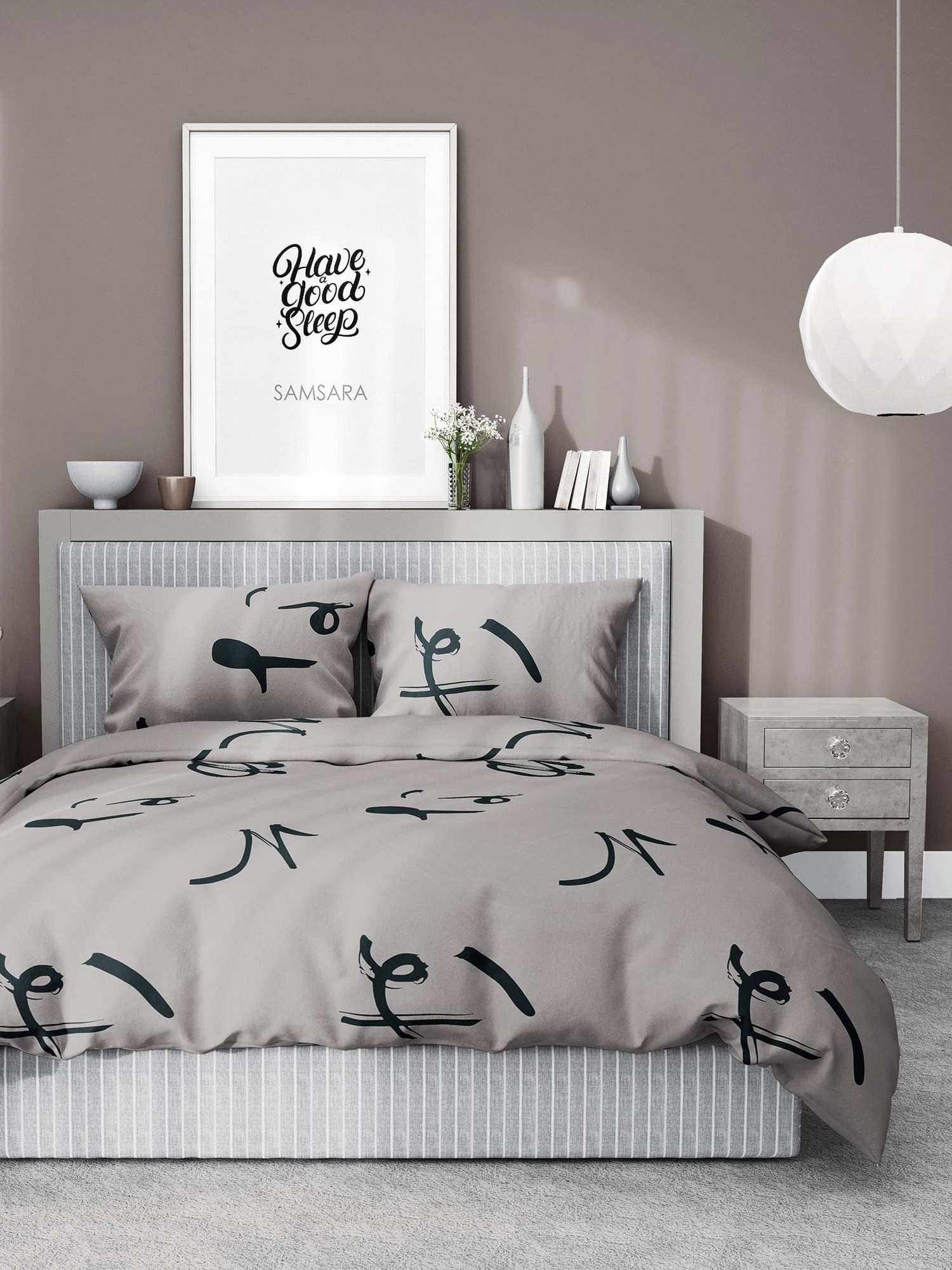 Комплект постельного белья Samsara 1.5сп Иероглифы Home (простыня на резинке)