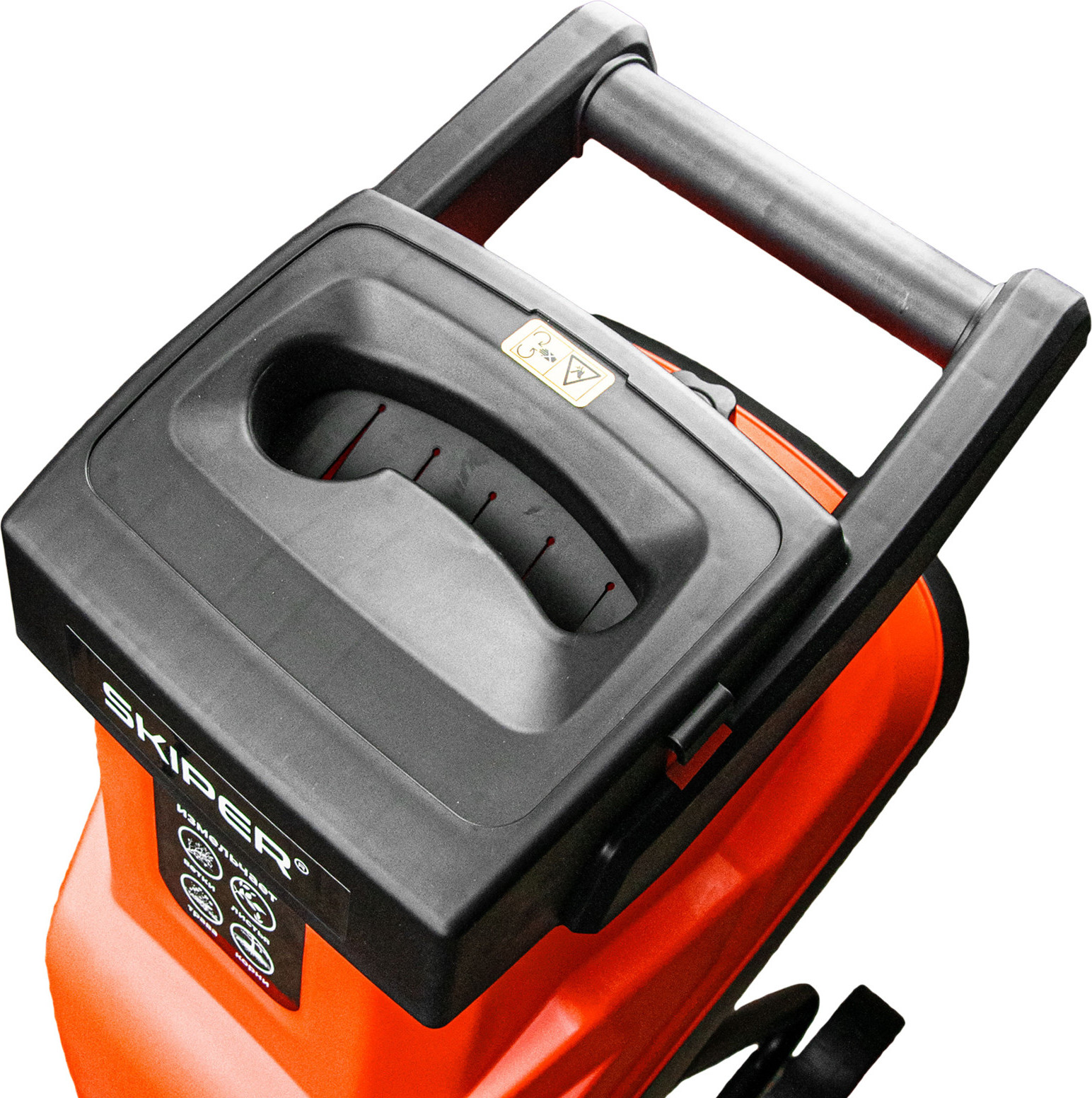 Садовый измельчитель электрический Skiper SGS2445.00 — фото 5