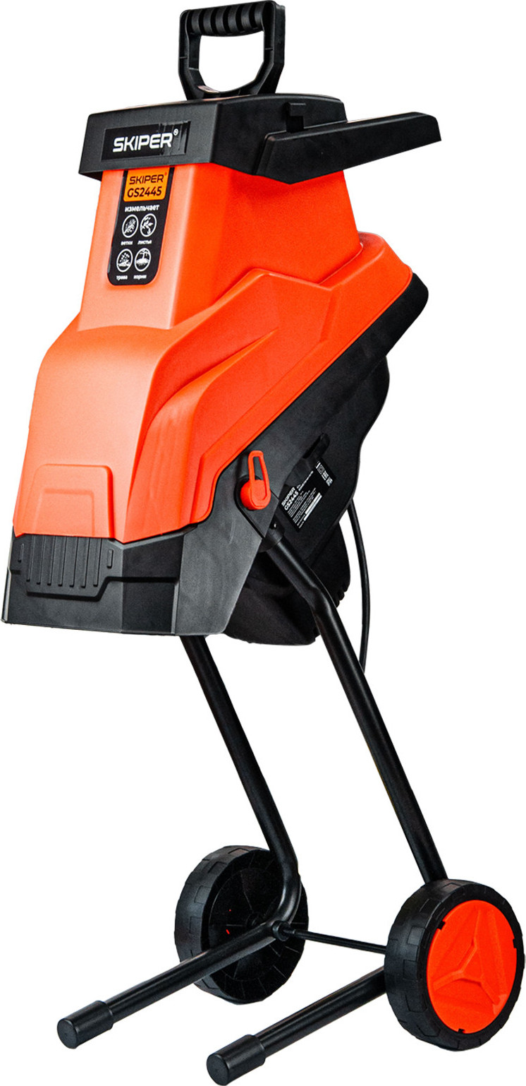 Садовый измельчитель электрический Skiper SGS2445.00 — фото 2