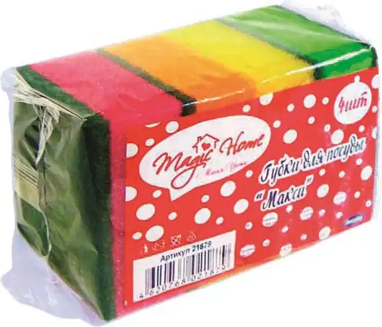 Набор губок для мытья посуды Антелла Magic Home 21879 (4шт)