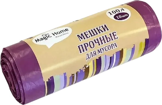 Пакеты для мусора Антелла Magic Home 18мкм 100л / 28311 (10шт, сиреневый)