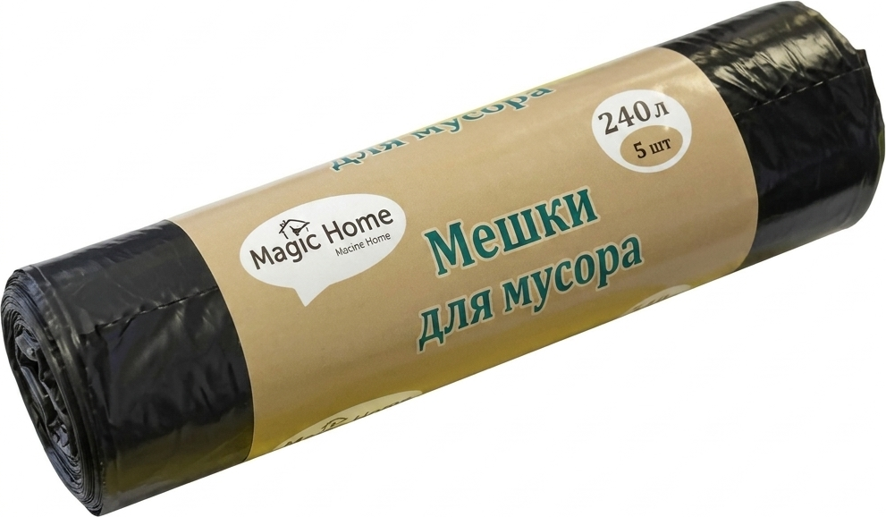 Пакеты для мусора Антелла Magic Home 32мкм 240л / 27185 (5шт)