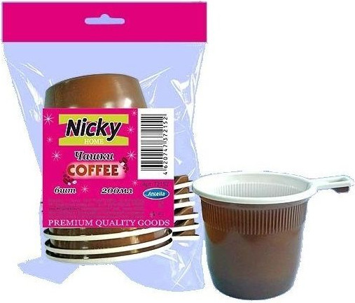 Набор одноразовых чашек Антелла Nicky Home Кристалл / 72152 (6шт)