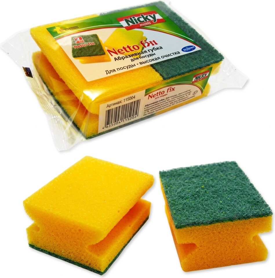 Набор губок для мытья посуды Антелла Nicky Home Netto Du / 72558 (2in)