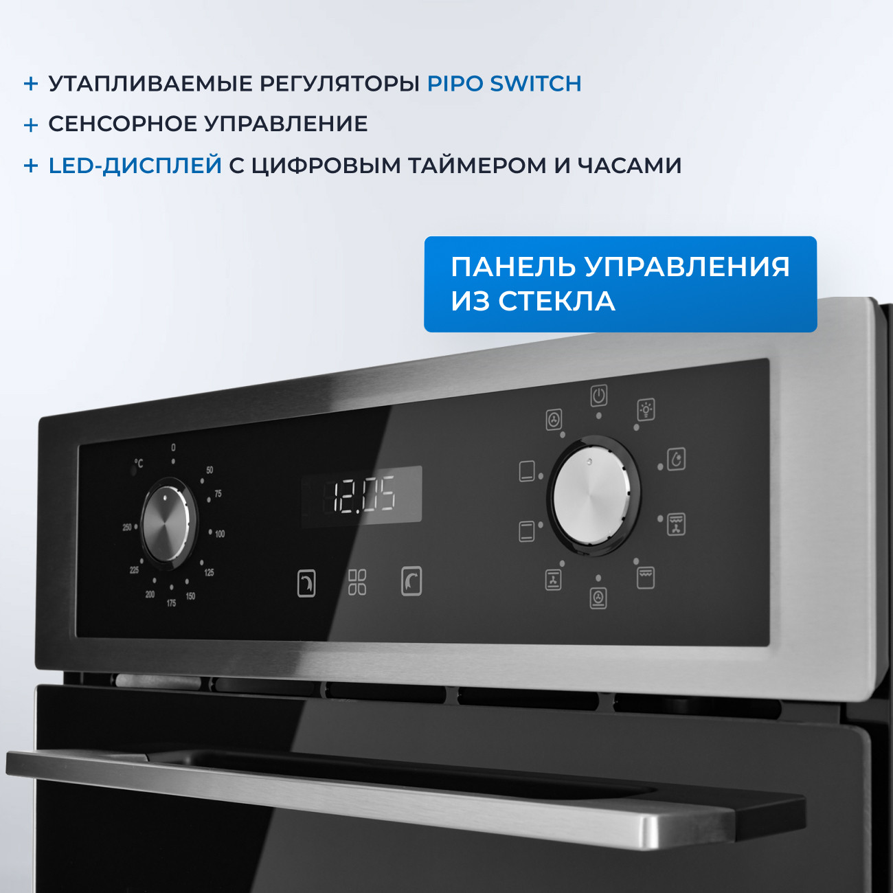 Электрический духовой шкаф Zugel ZOE452X — фото 3