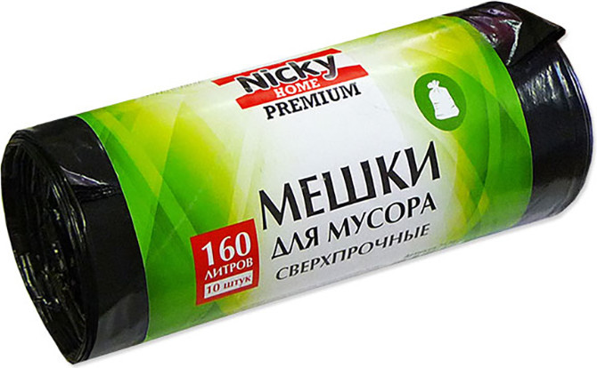 Пакеты для мусора Антелла Nicky Home Premium 50мкм 160л / 7578 (10шт)