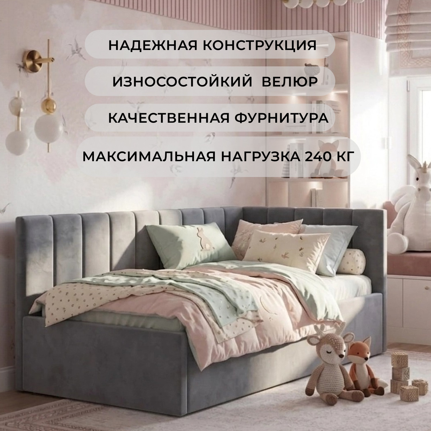 Односпальная кровать Лига Диванов Лига-128 90 / 137808 (велюр Seven 17 серый) — фото 5