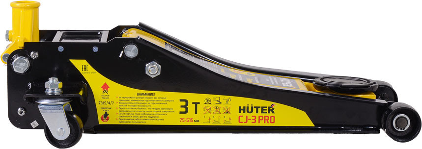 Подкатной домкрат Huter CJ-3 Pro (73/5/4/7) — фото 5