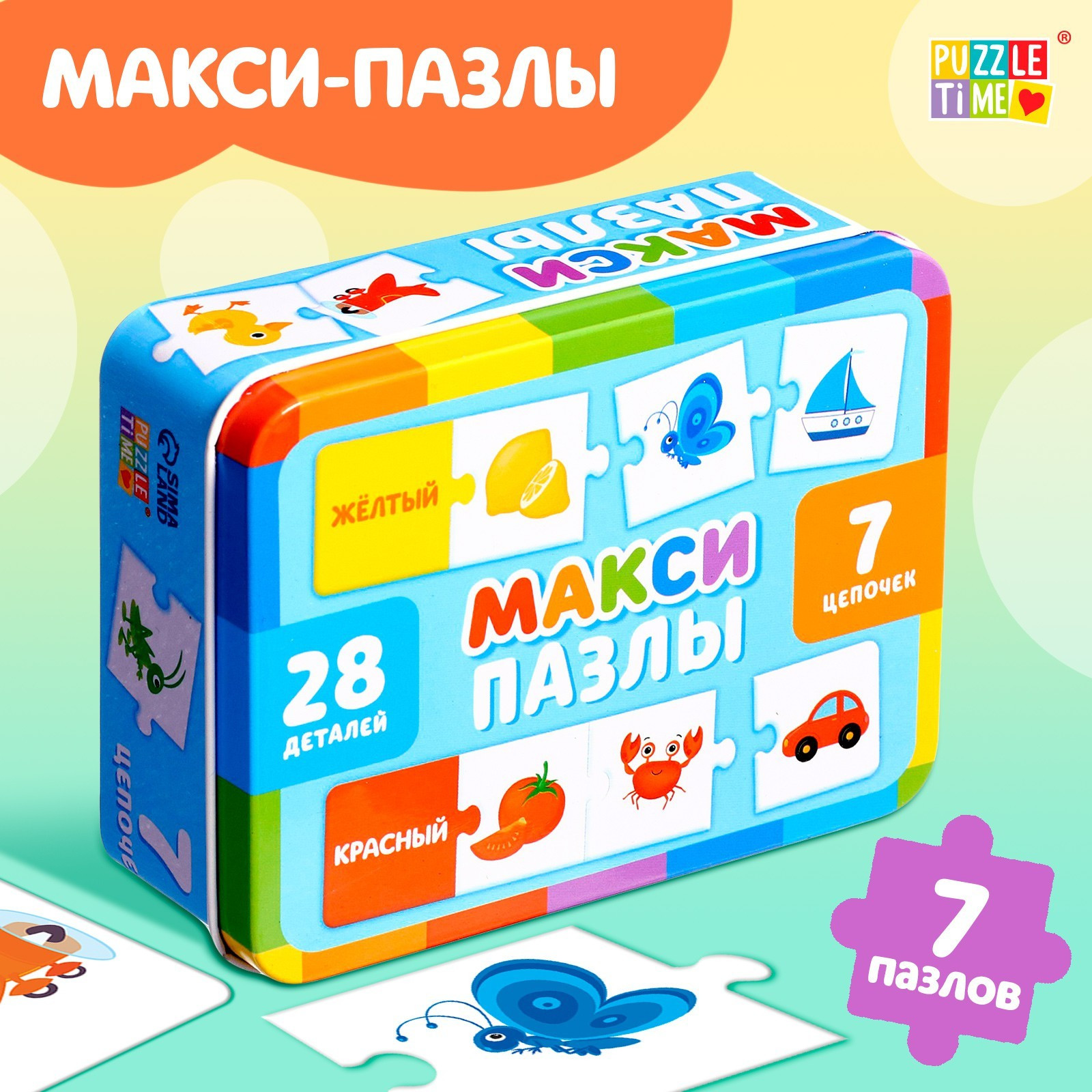 Развивающая игра Puzzle Time Изучаем цвета / 9454942 — фото 5