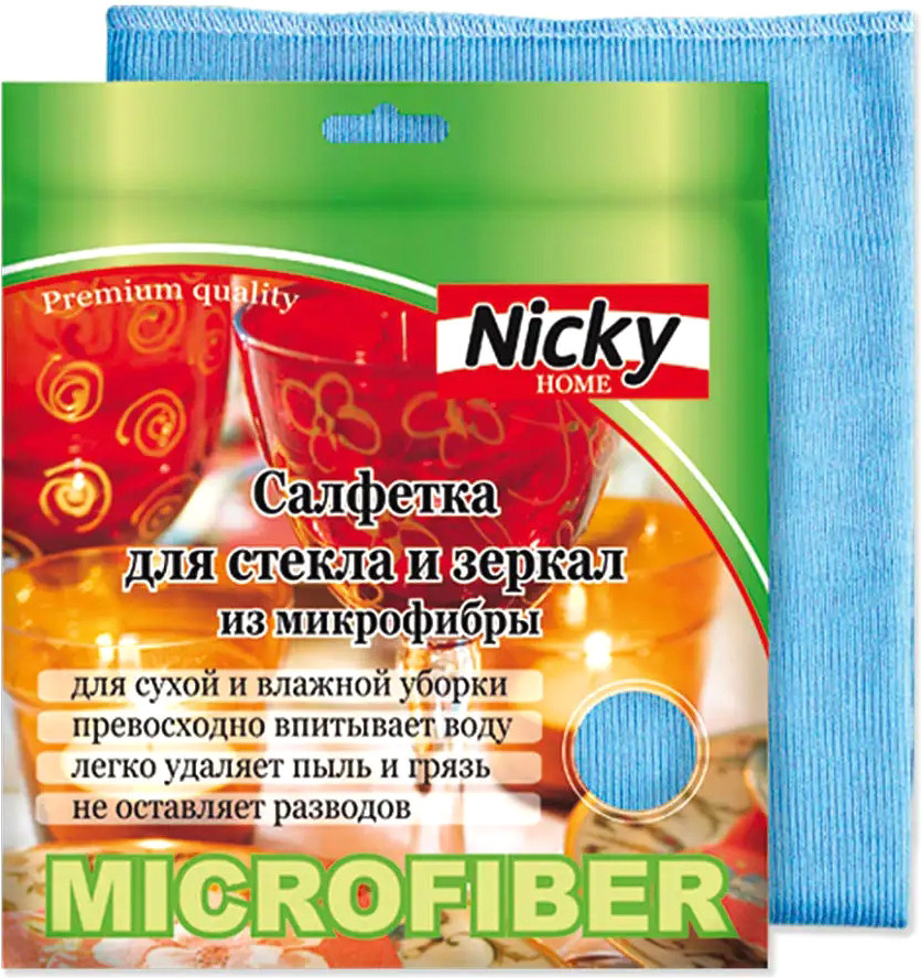Салфетка хозяйственная Антелла Nicky Home 28328