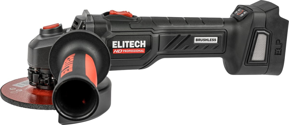 Угловая шлифовальная машина Elitech CAG 2012BL / 210314 — фото 2